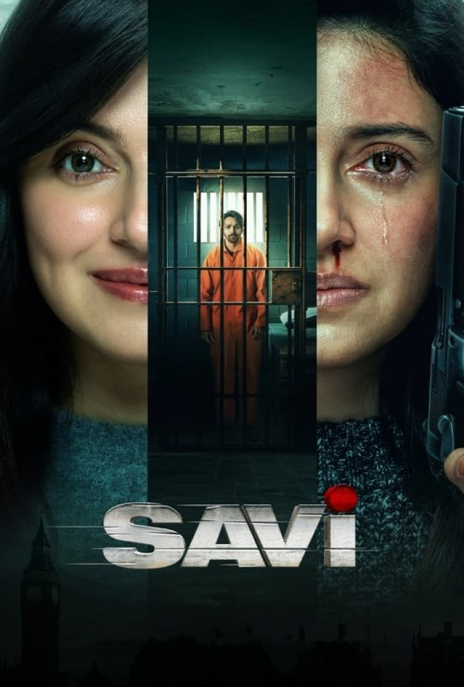فیلم ساوی Savi
