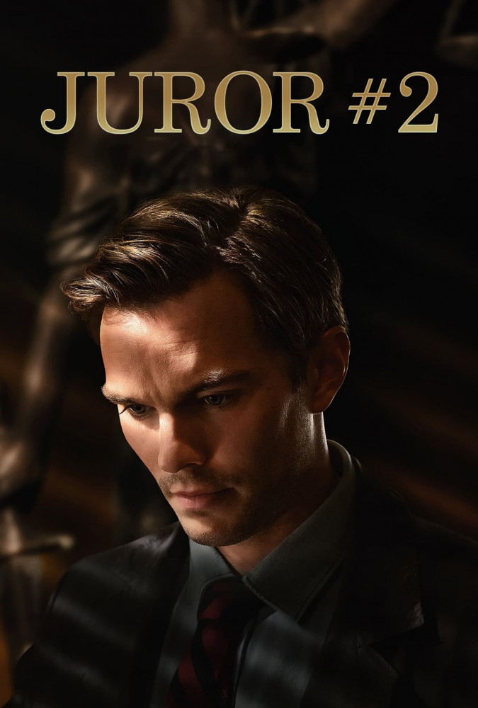 فیلم شاهد شماره ۲ Juror #2