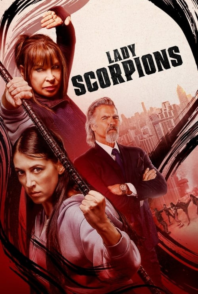 فیلم بانوی عقرب Lady Scorpions