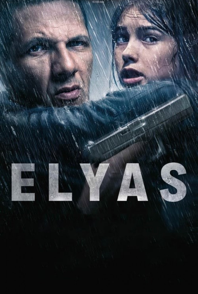 فیلم الیاس Elyas