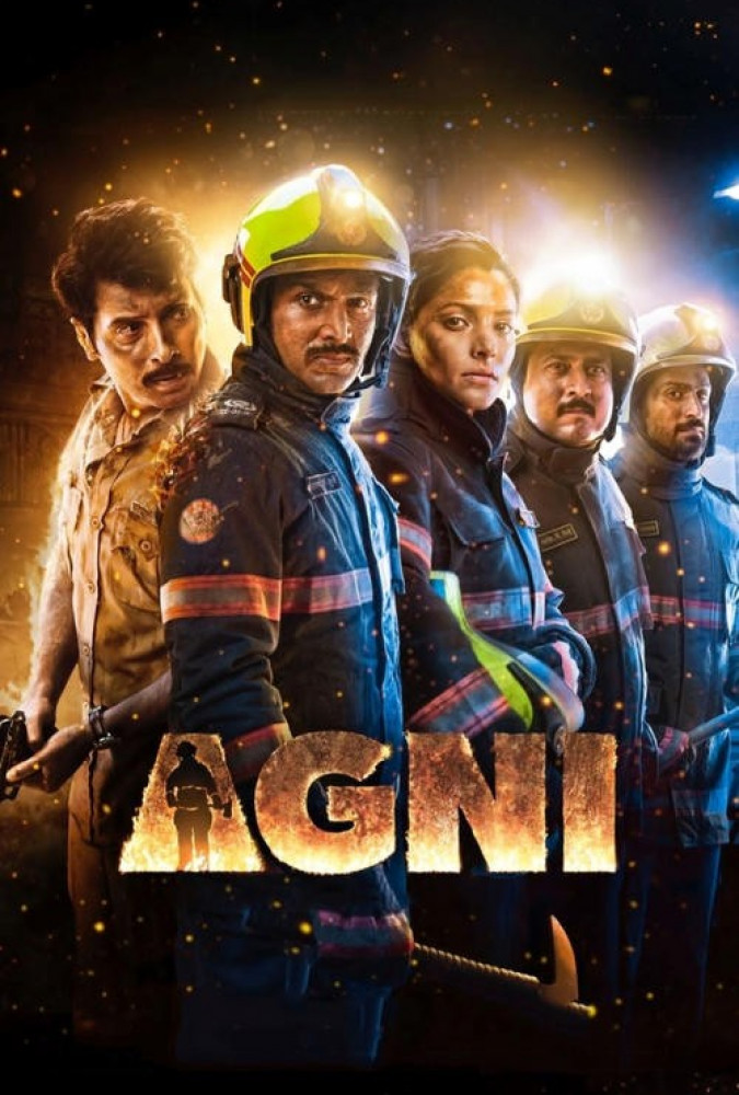 فیلم آتش Agni