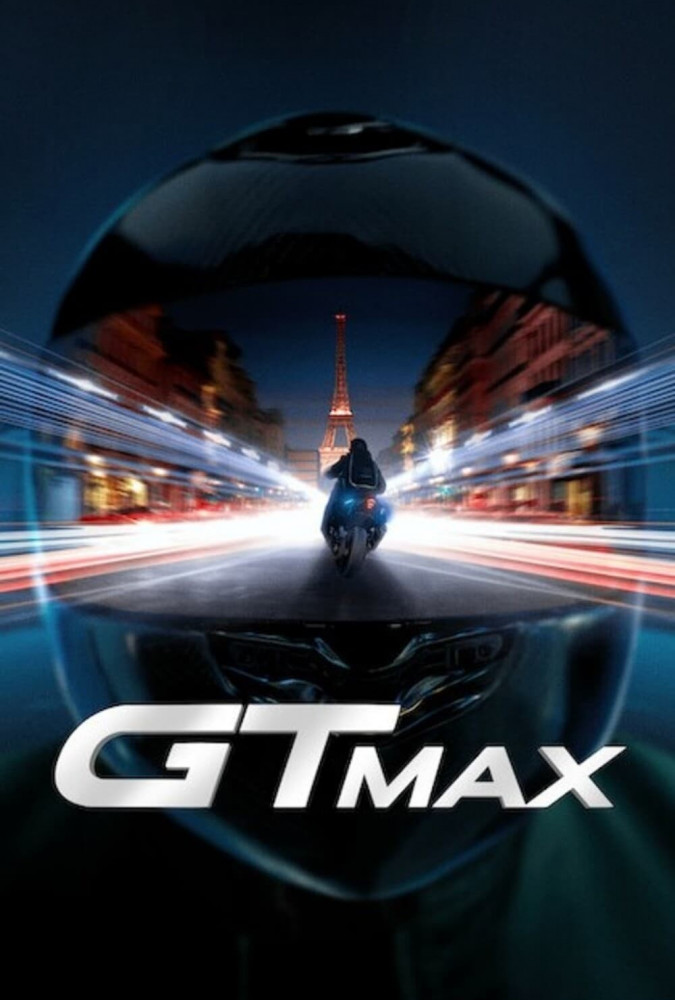 فیلم جی تی مکس GTMAX