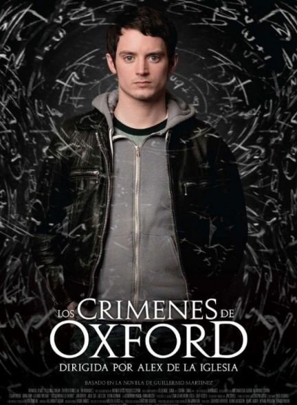 فیلم قتل‌ های آکسفورد The Oxford Murders