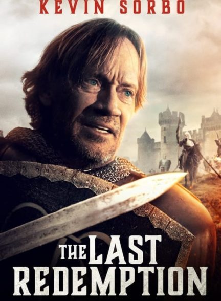 فیلم آخرین رستگاری The Last Redemption