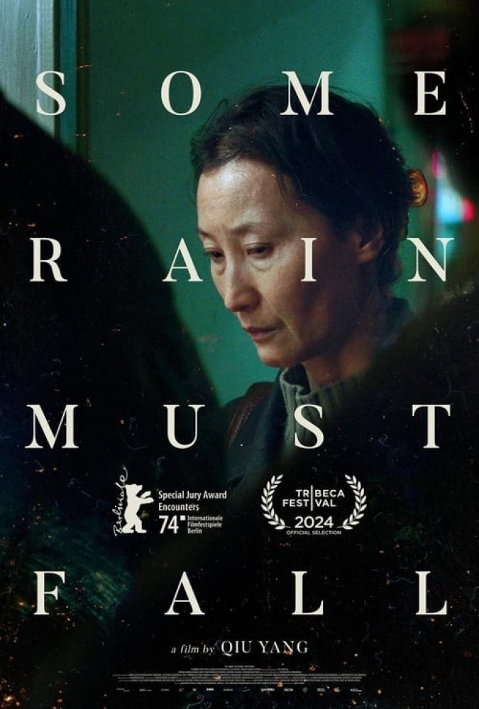 فیلم گاهی باران باید ببارد Some Rain Must Fall