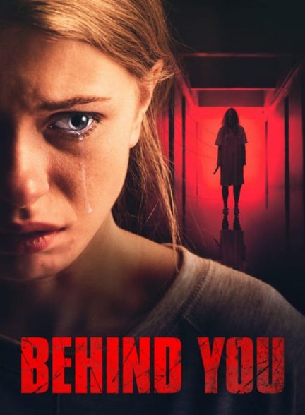 فیلم پشت سرت Behind You