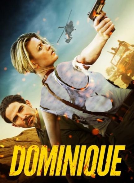 فیلم دومینیک Dominique