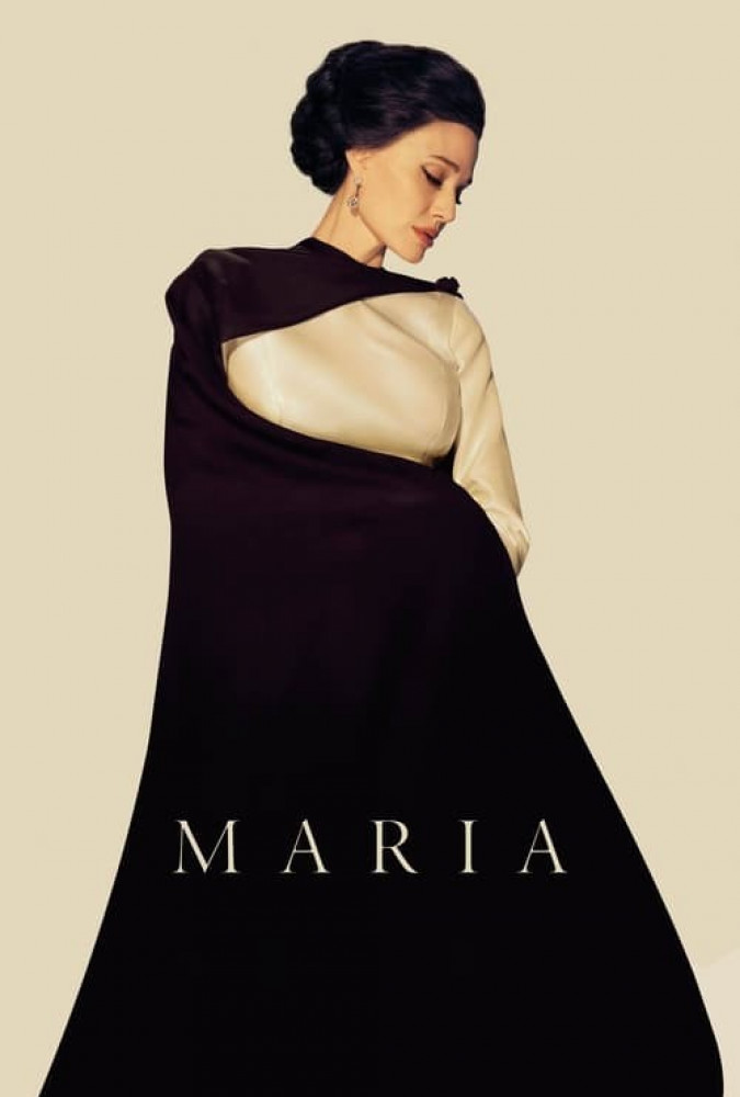 فیلم ماریا Maria
