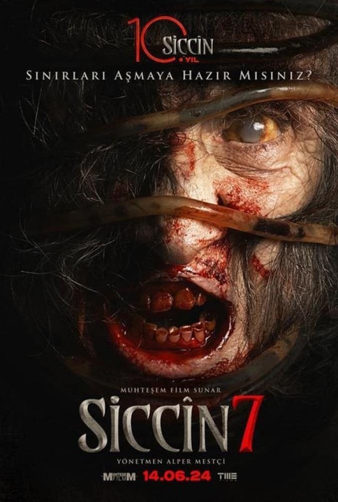 فیلم سجین 7 Sijjin 7