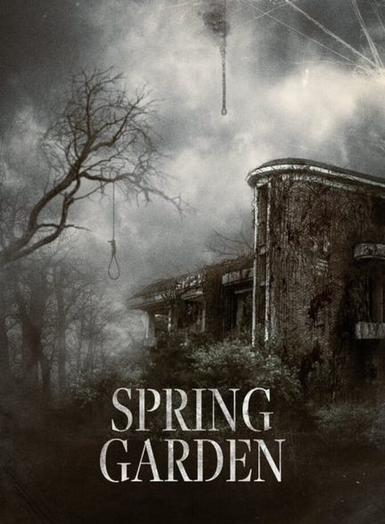 فیلم باغ بهاری Spring Garden