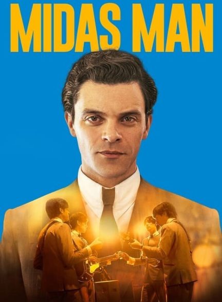 فیلم مرد میداس Midas Man