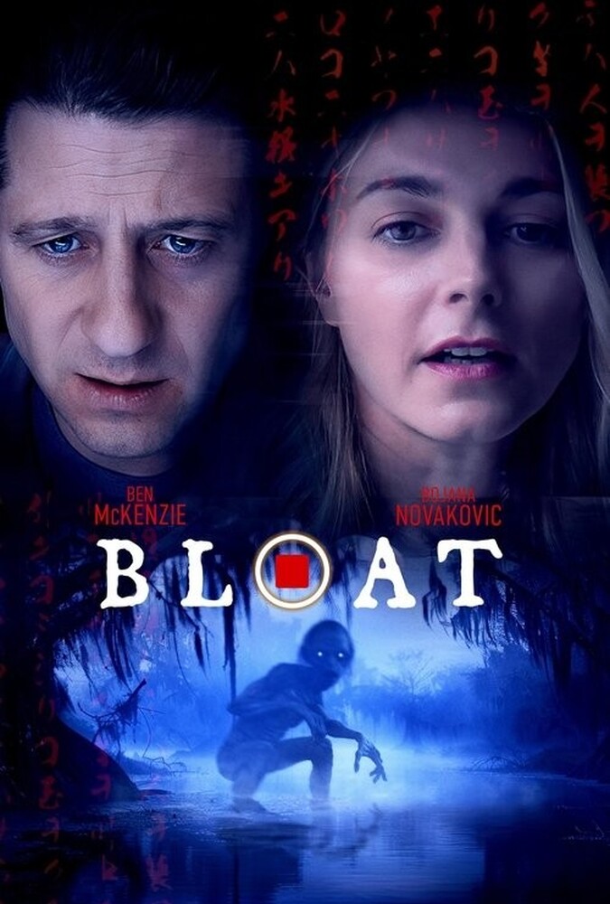 فیلم ورم Bloat