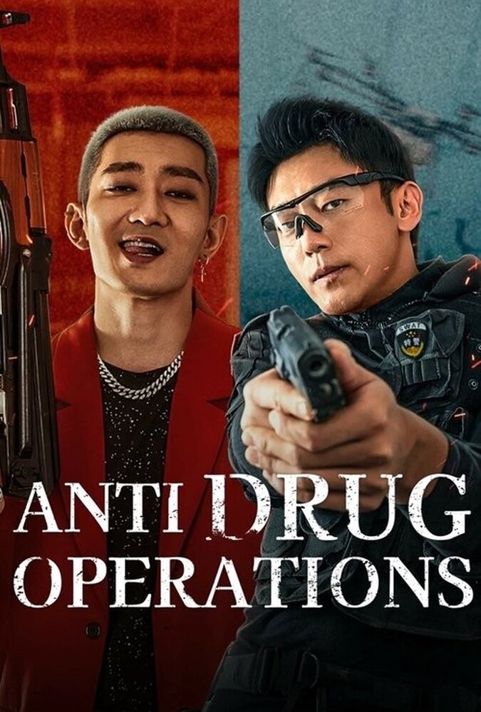 فیلم عملیات ضد مواد مخدر Anti Drug Operations