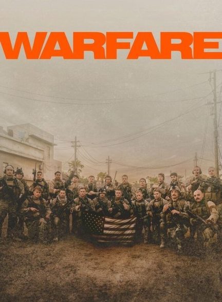 فیلم جنگ Warfare