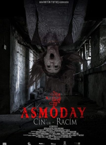 فیلم پادشاه شیاطین Asmoday: Cin’ur Racim