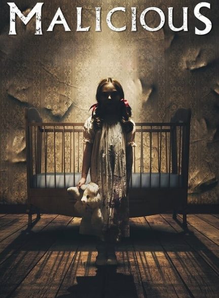 فیلم مخرب Malicious