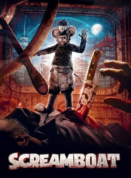 فیلم قایق جیغ Screamboat