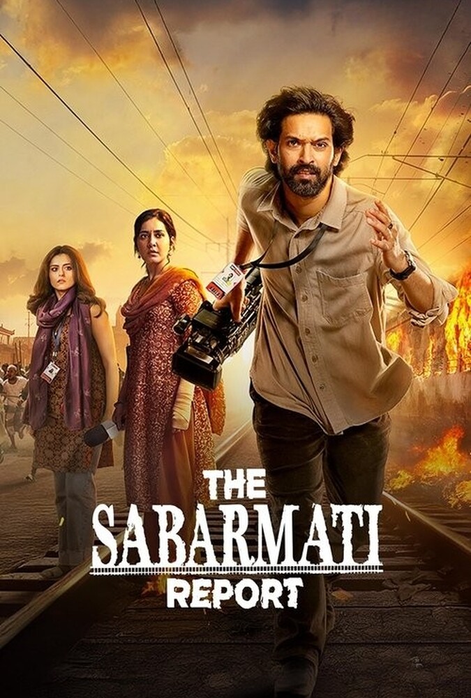 فیلم گزارش سابارماتی The Sabarmati Report