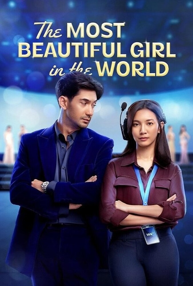 فیلم زیباترین دختر جهان The Most Beautiful Girl in the World