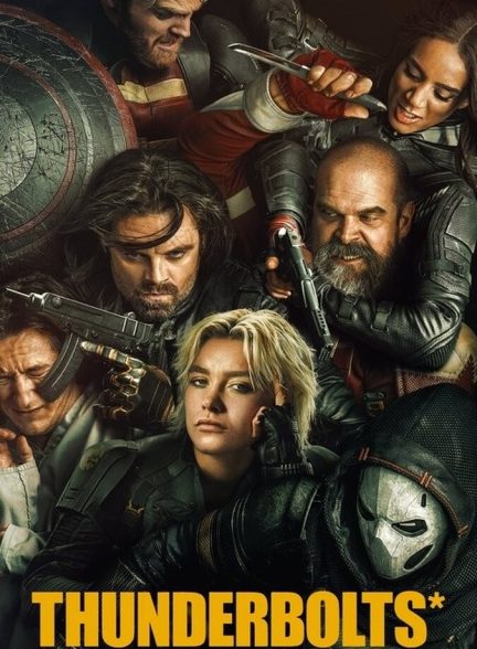 فیلم تاندربولتز* Thunderbolts*