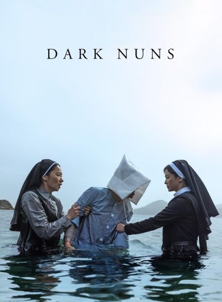 فیلم راهبه های سیاه Dark Nuns