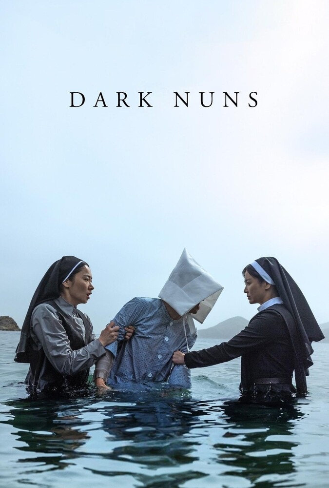 فیلم راهبه های سیاه Dark Nuns