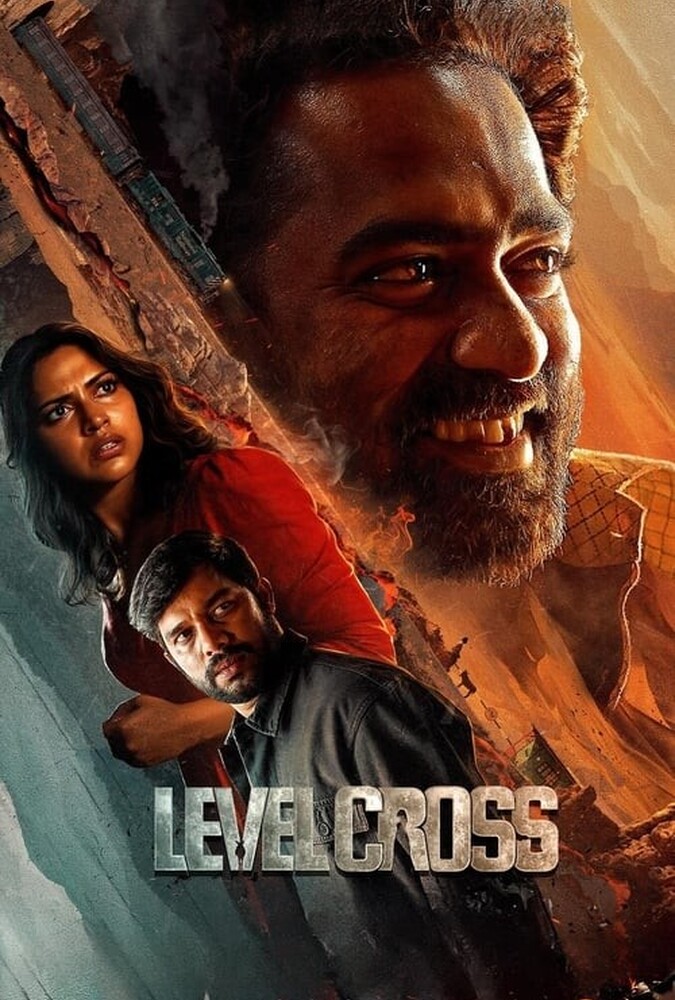 فیلم گذرگاه همسطح Level Cross