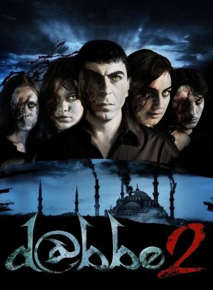 فیلم دابه 2 Dabbe 2