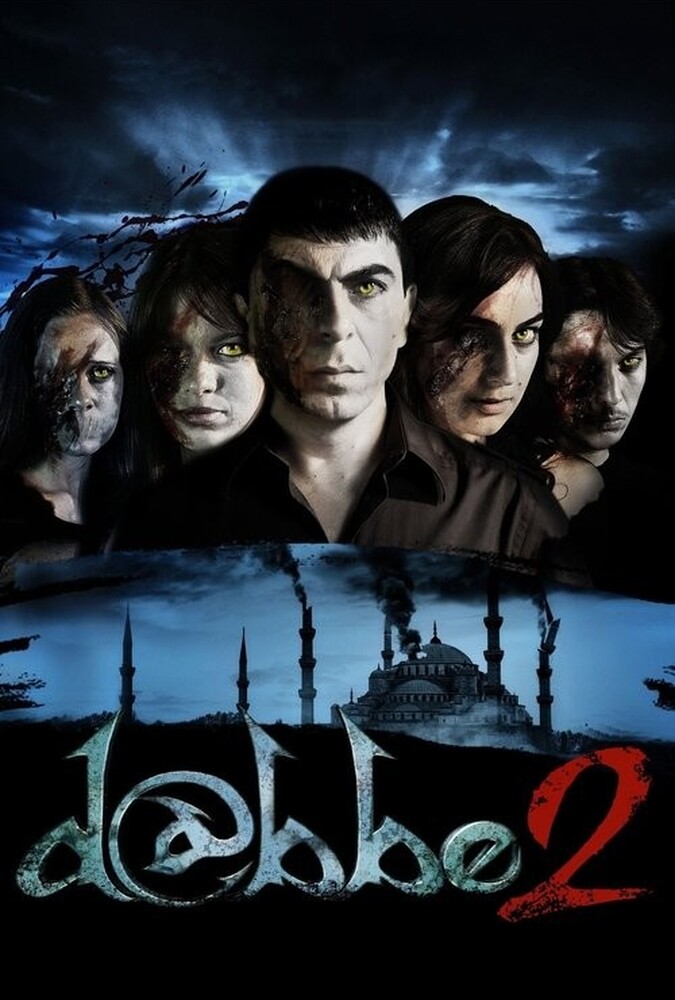 فیلم دابه 2 Dabbe 2
