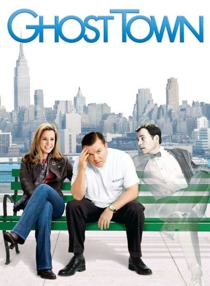 فیلم شهر متروکه Ghost Town