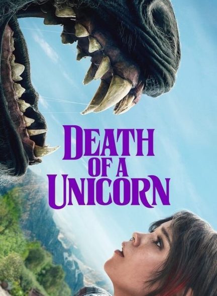 فیلم مرگ یک تک شاخ Death of a Unicorn