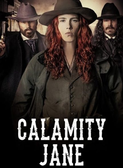 فیلم جینِ مصیبت Calamity Jane