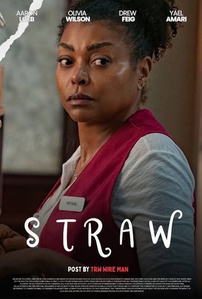 فیلم کاه STRAW