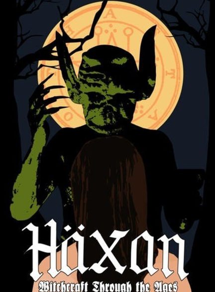 فیلم هکسان Häxan