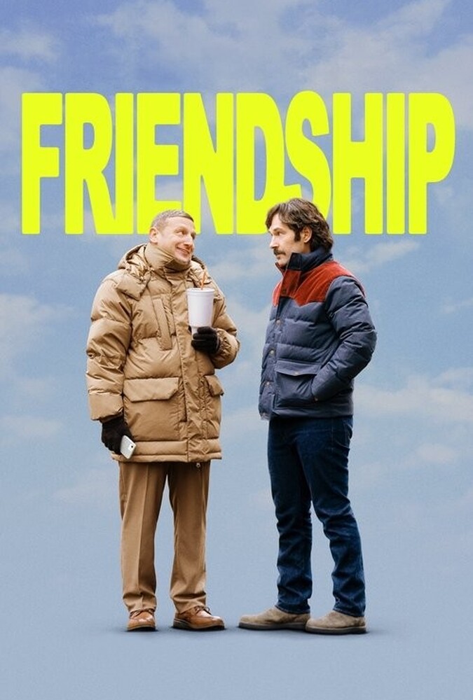 فیلم دوستی Friendship