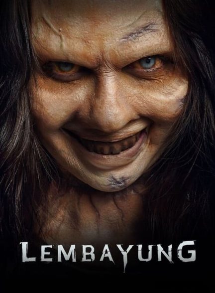 فیلم لمبایونگ Lembayung