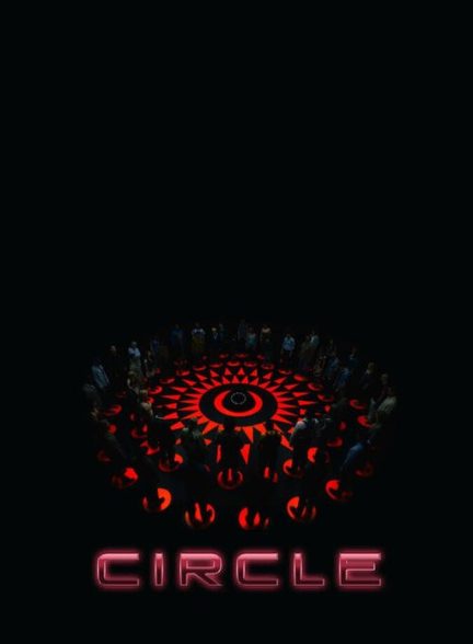 فیلم دایره Circle