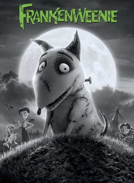 انیمیشن فرنکن‌وینی Frankenweenie