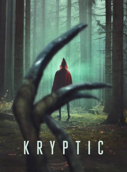 فیلم کریپتوک Kryptic