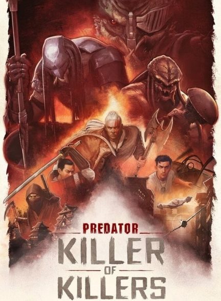 انیمیشن شکارچی: قاتل قاتلان Predator: Killer of Killers