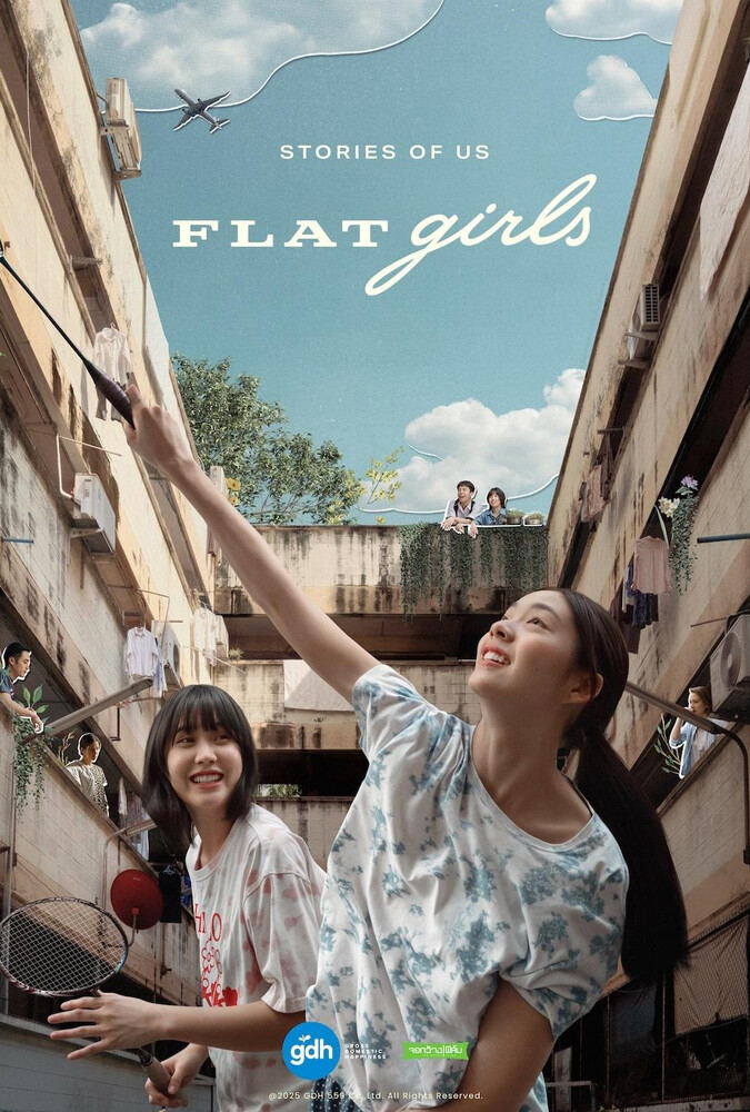 فیلم دخترهای آپارتمانی Flat Girls