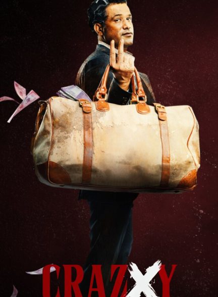 فیلم دیوانه ایکس Crazxy