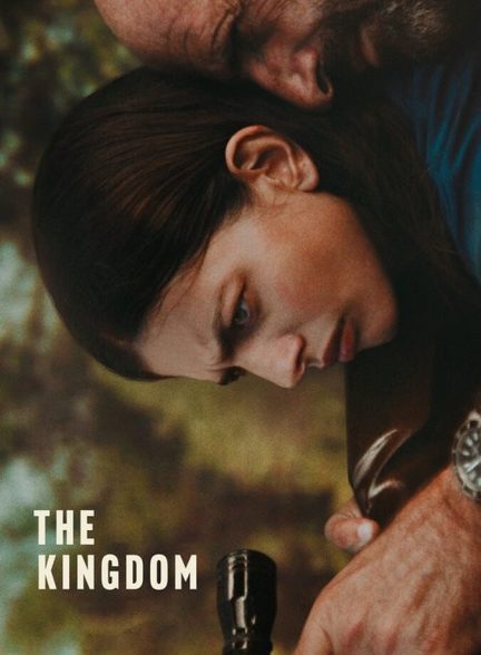 فیلم تسخیر ساوانا The Kingdom