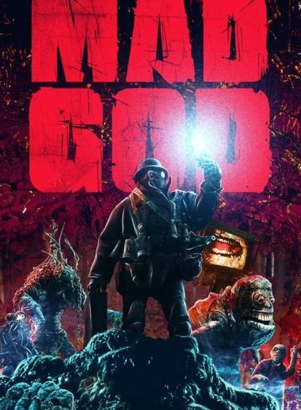 انیمیشن خدای دیوانه Mad God