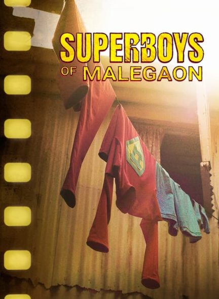 فیلم ابرپسران مالگائون Superboys of Malegaon