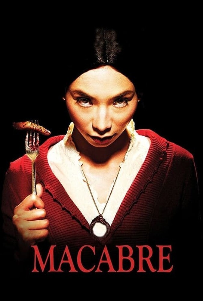 فیلم مکابره Macabre