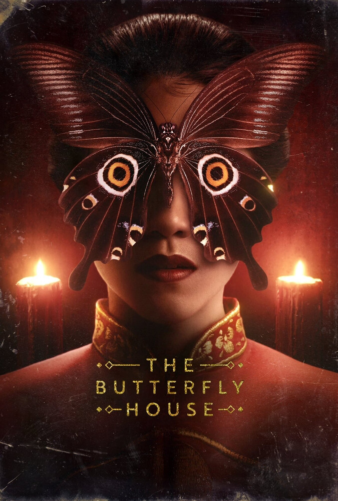 فیلم خانه پروانه‌ای The Butterfly House