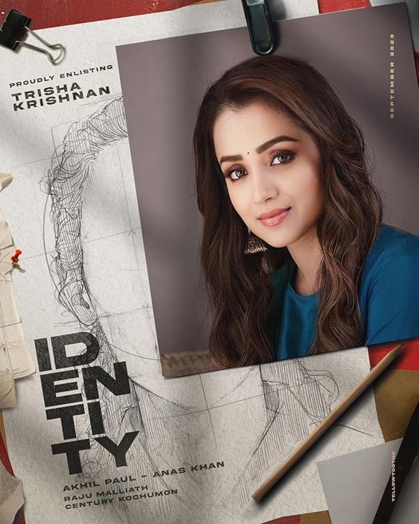 فیلم هویت Identity