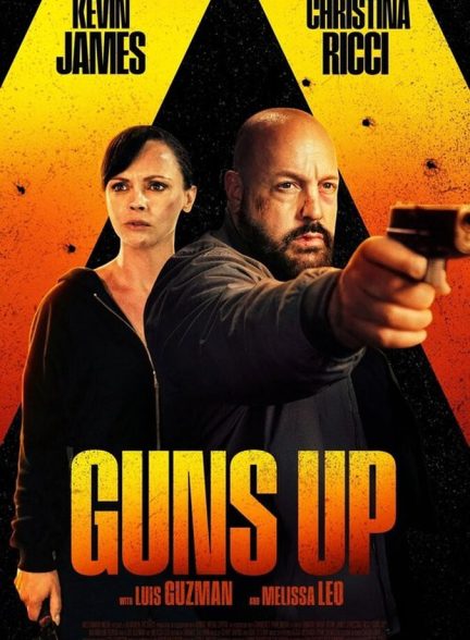 فیلم آماده شلیک Guns Up