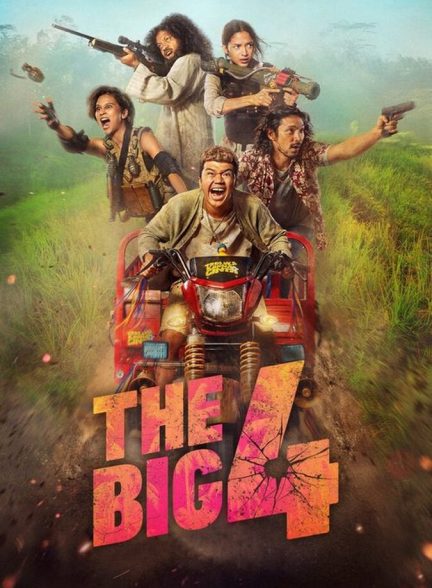 فیلم چهار آدمکش خفن The Big 4